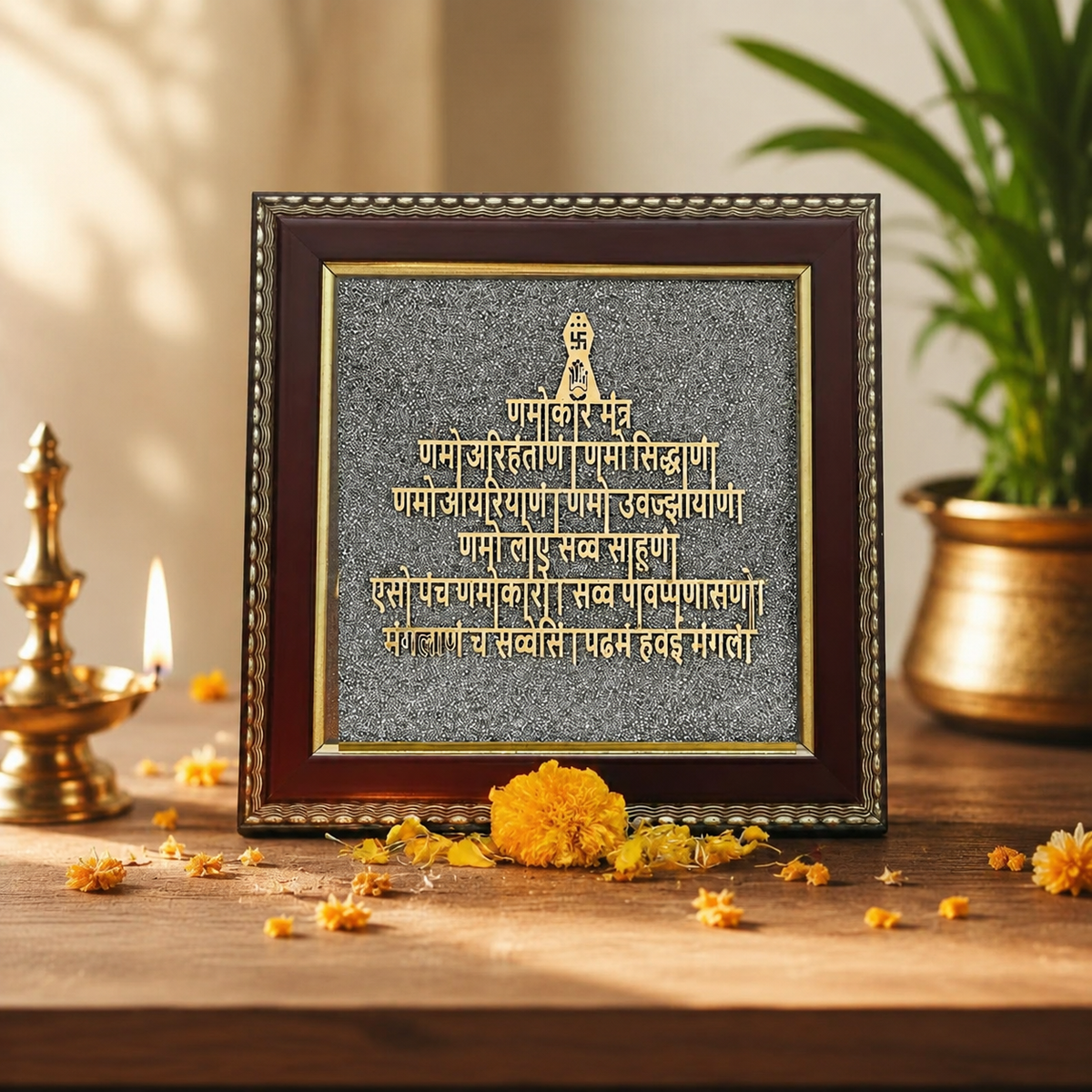 Namokar mantra pyrite frame