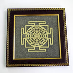 Shree yantra pyrite frame