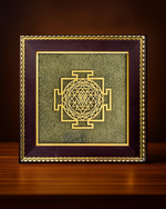 Shree yantra pyrite frame