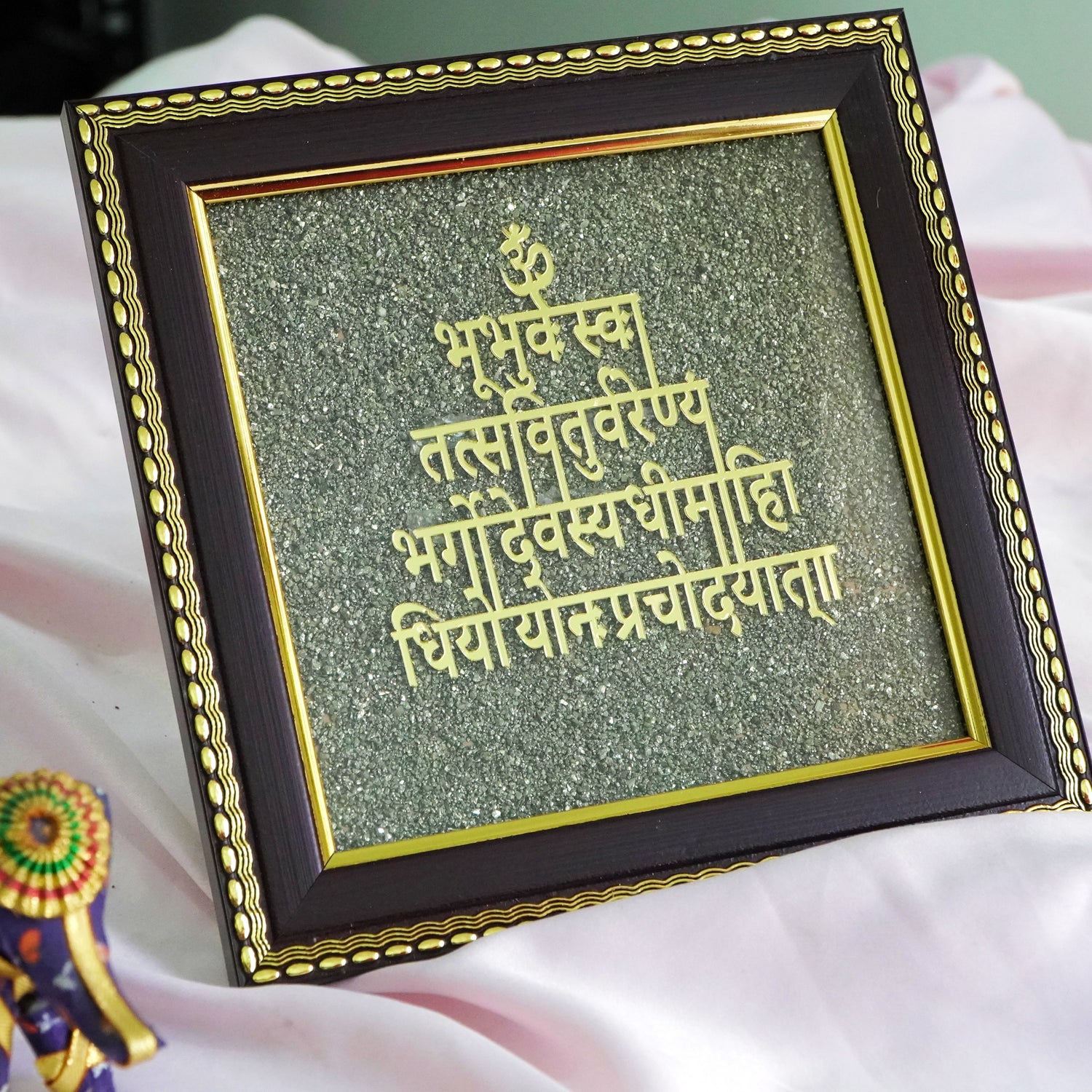 Gayatri mantra pyrite frame