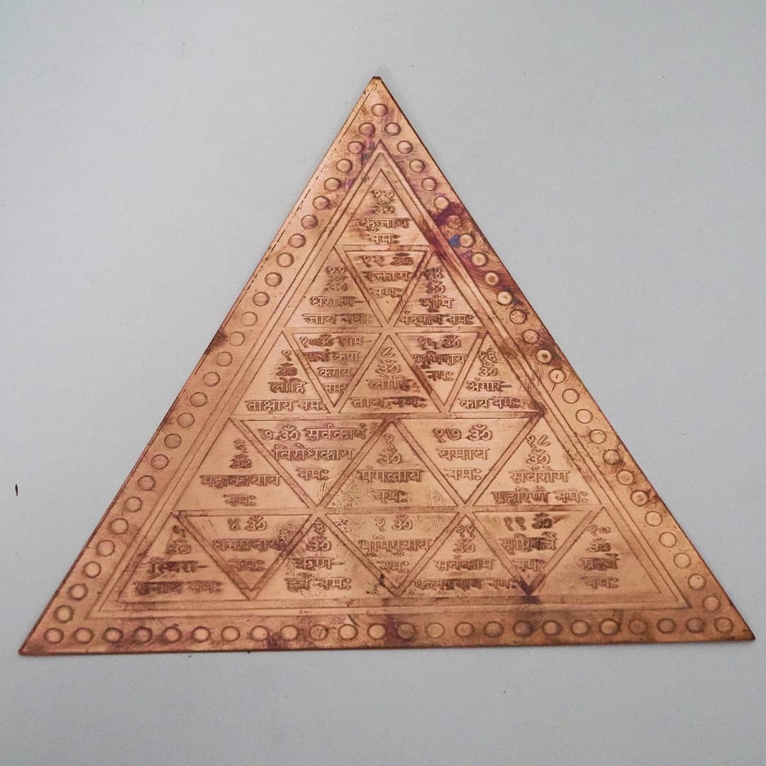 Mangal Yantra