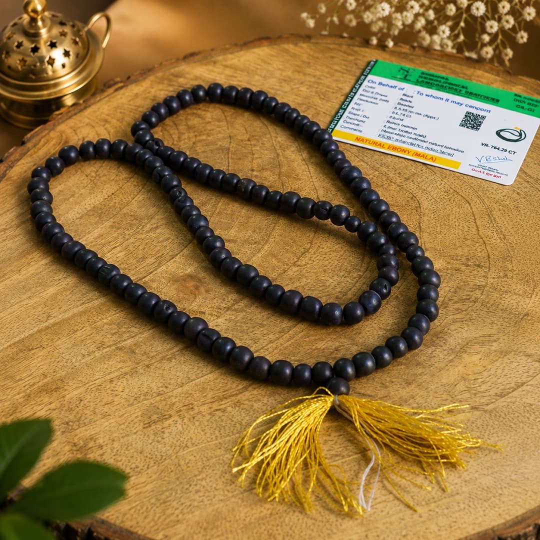 Karungali Mala